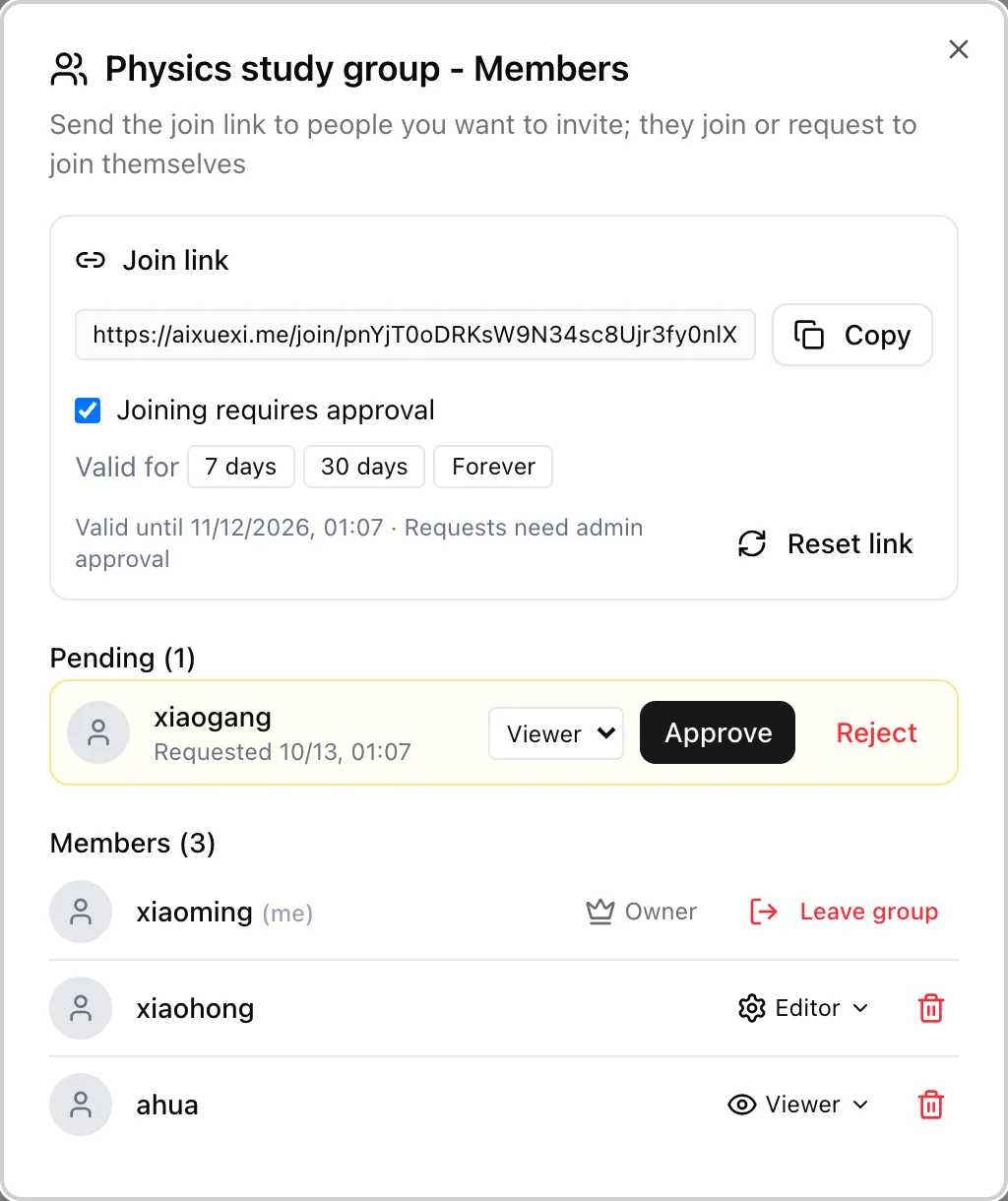 Group member management: join links, pending requests, and the member list are all here