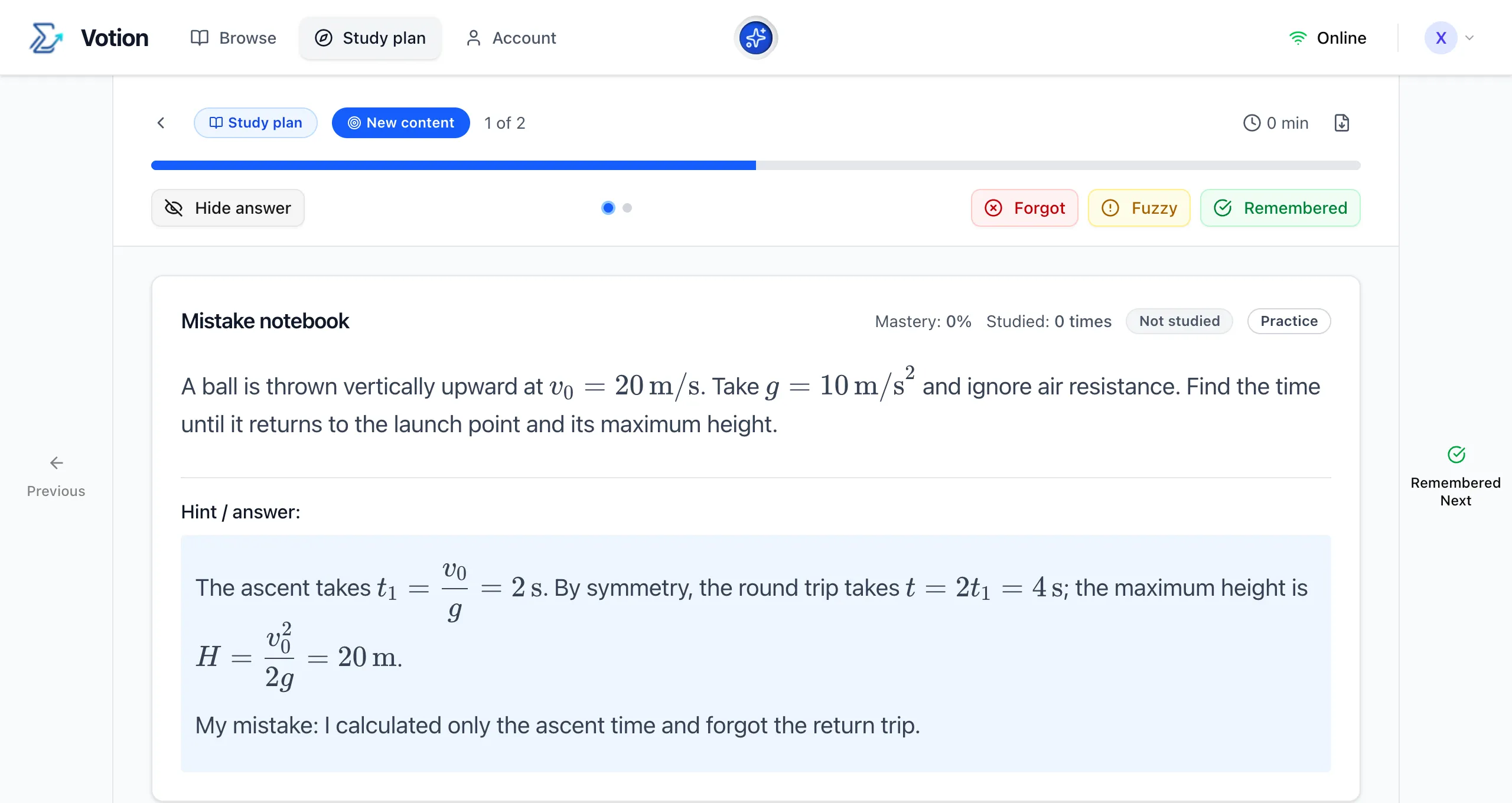 The study page